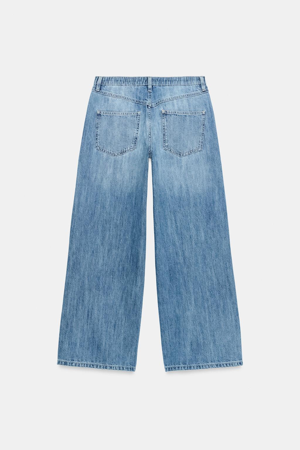 ДЖИНСЫ Z1975 WIDE LEG С ВЫСОКОЙ ПОСАДКОЙ