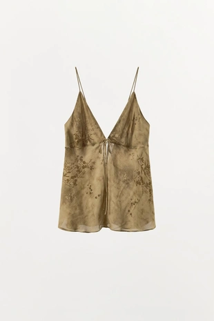 Топ на бретелях с принтом- Заказать в России