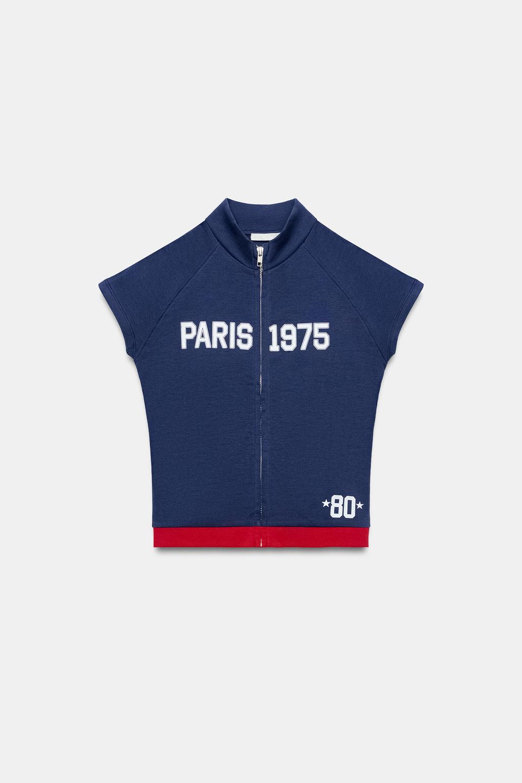 ТОП С МОЛНИЕЙ И НАДПИСЬЮ