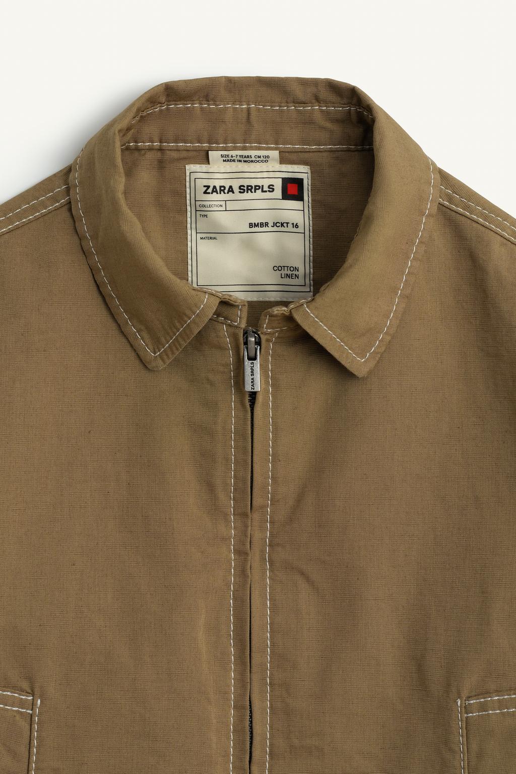 Бомбер 16 из смесовой ткани