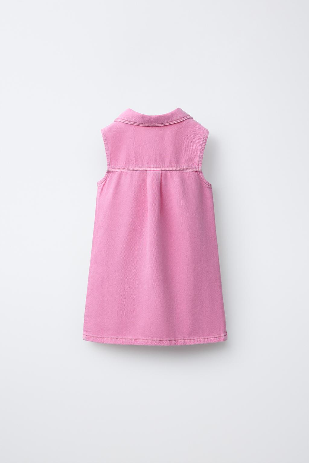 ДЖИНСОВОЕ ПЛАТЬЕ-СКЕЙТЕР