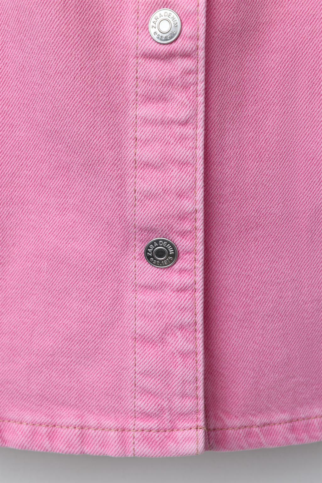 ДЖИНСОВОЕ ПЛАТЬЕ-СКЕЙТЕР