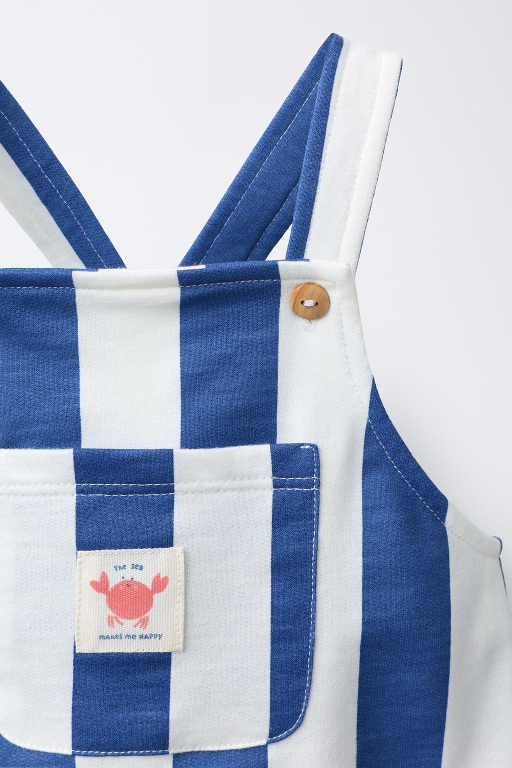 КОРОТКИЙ КОМБИНЕЗОН В ПОЛОСКУ С ЭТИКЕТКОЙ КРАБА