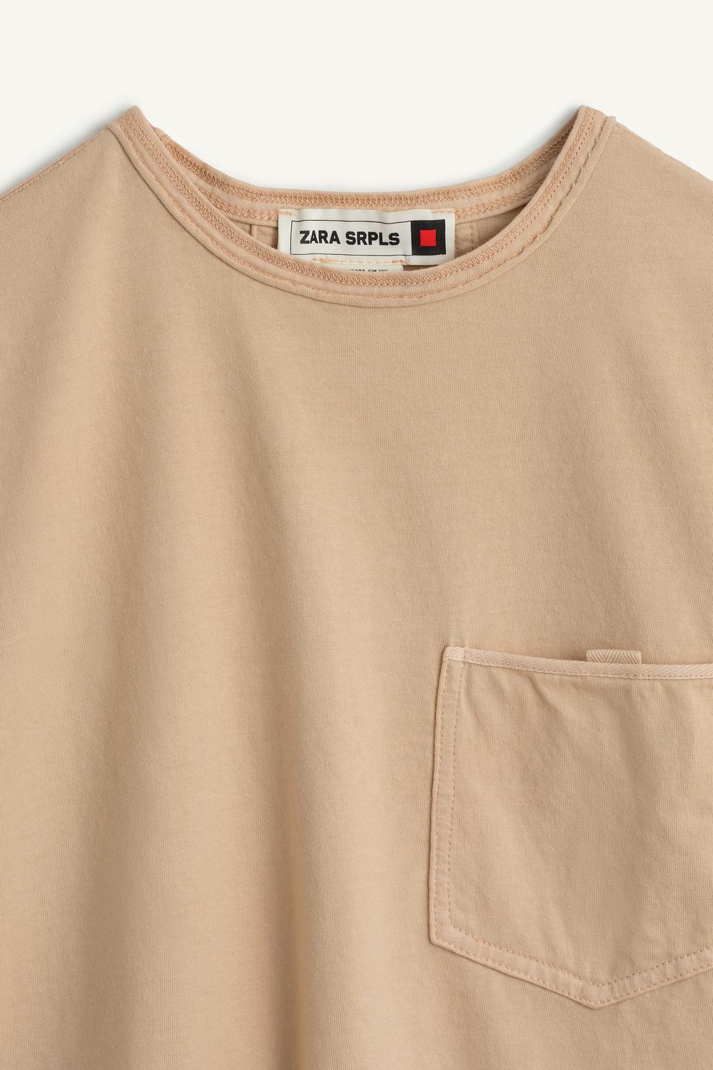 Футболка bsc tshrt 16