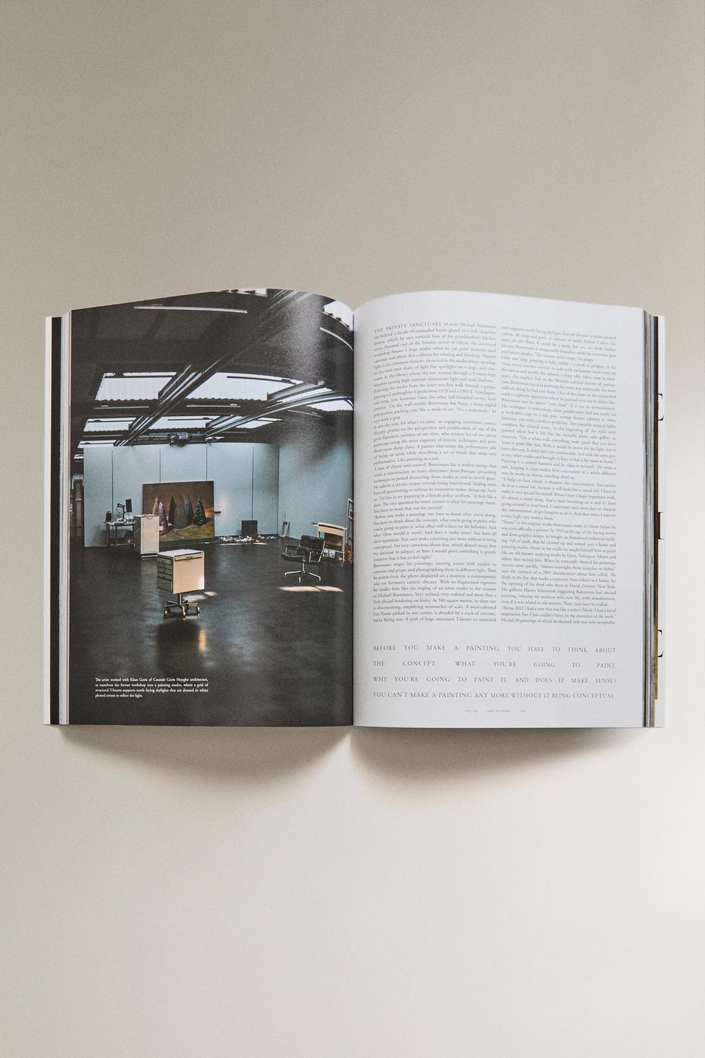 Журнал ark. том 15