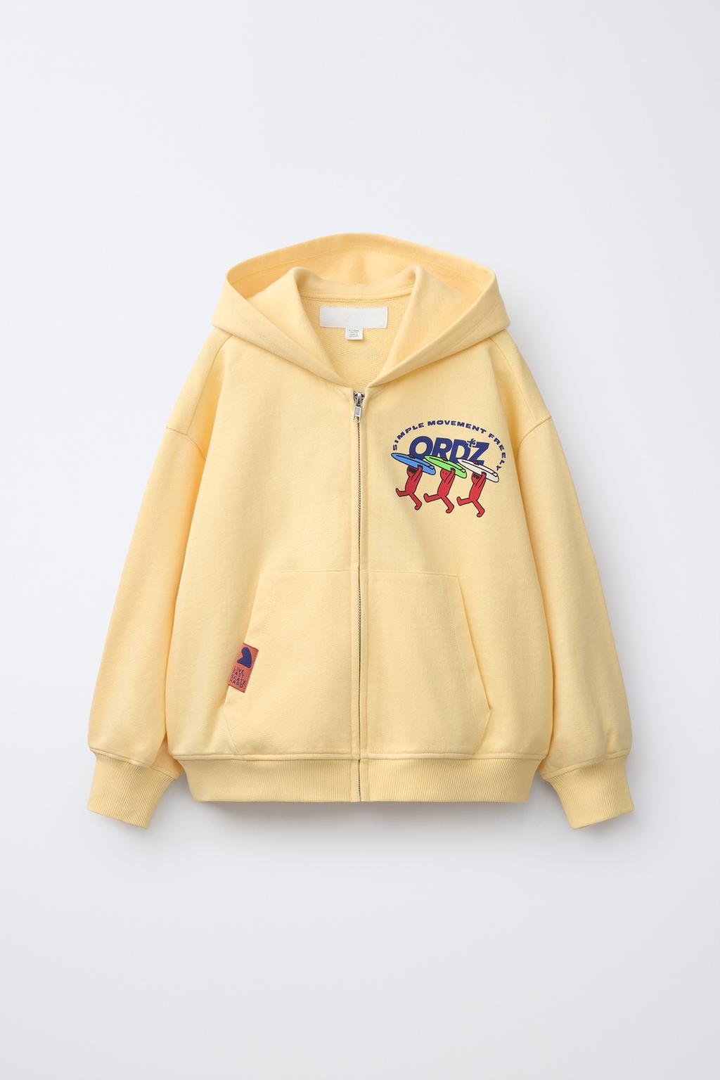 ХУДИ НА МОЛНИИ С ЛОГОТИПОМ