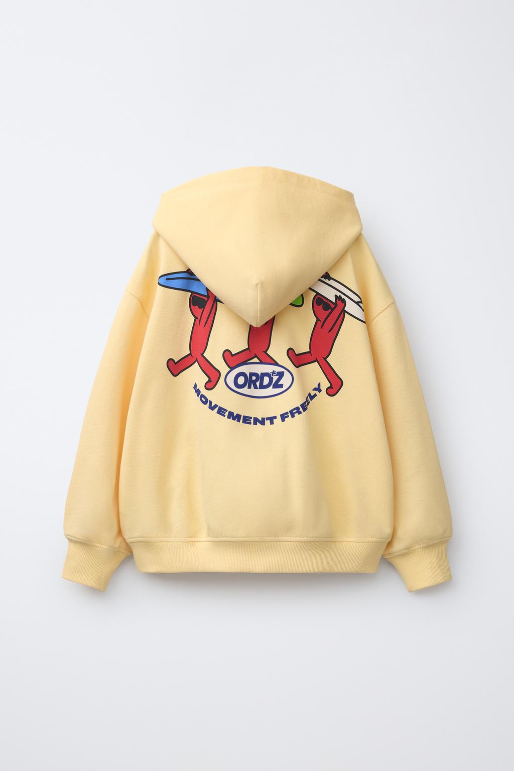 ХУДИ НА МОЛНИИ С ЛОГОТИПОМ