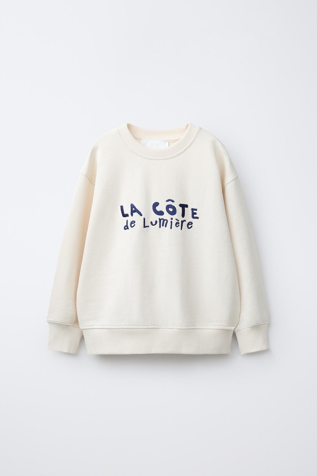 ТОЛСТОВКА С ВЫШИТОЙ НАДПИСЬЮ