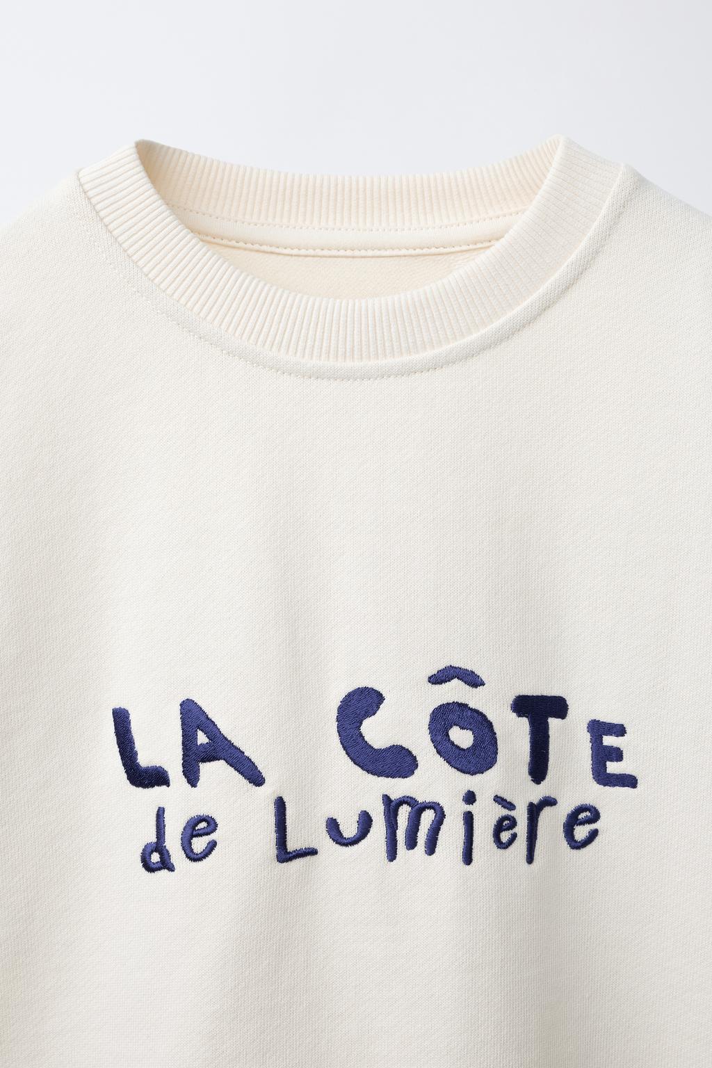 ТОЛСТОВКА С ВЫШИТОЙ НАДПИСЬЮ