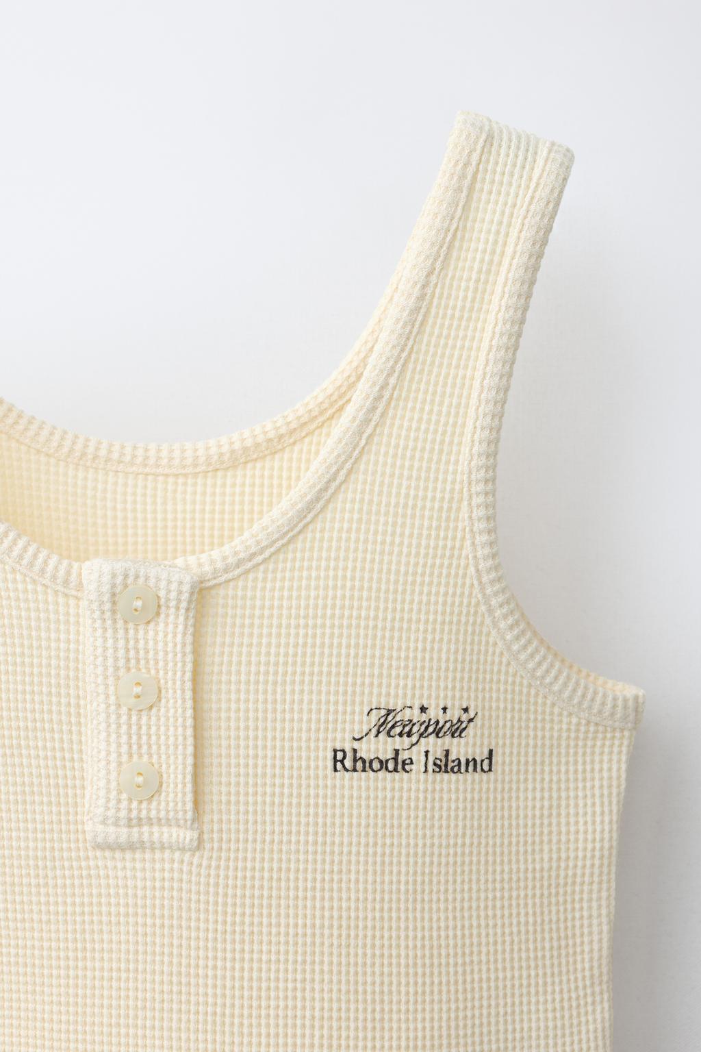 ТОП ИЗ РИФЛЕНОГО ТРИКОТАЖА С НАДПИСЬЮ