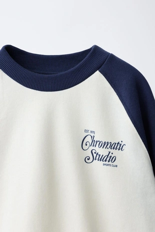 Толстовка с контрастными деталями- Заказать в России