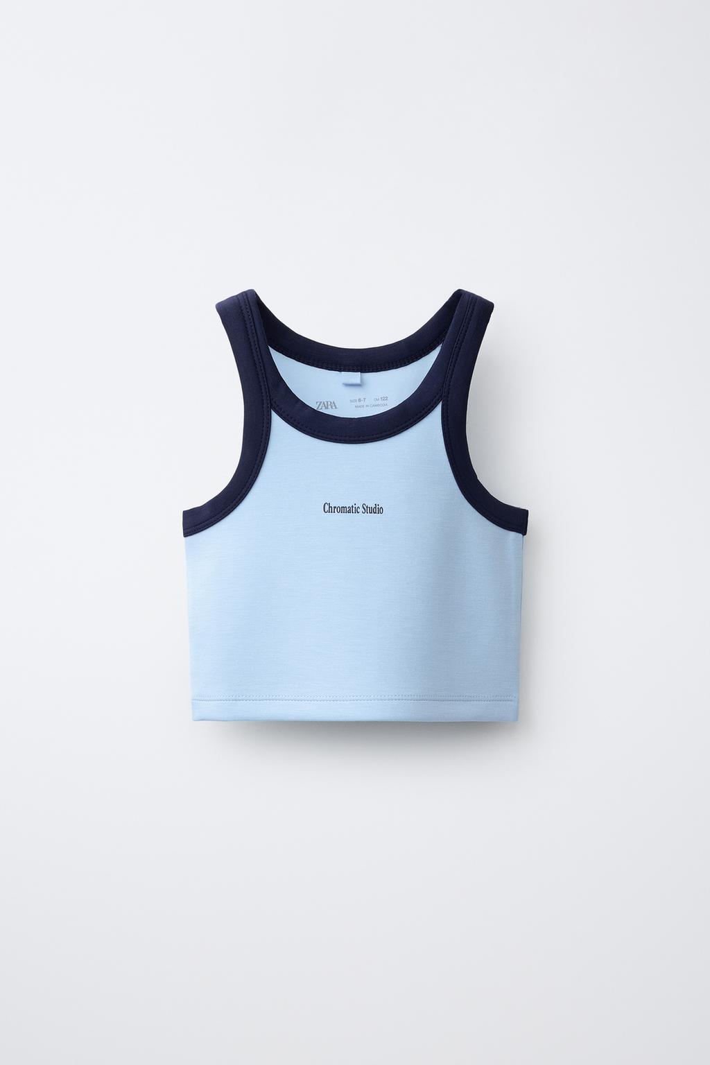 УКОРОЧЕННЫЙ ТОП ИЗ МОДАЛА