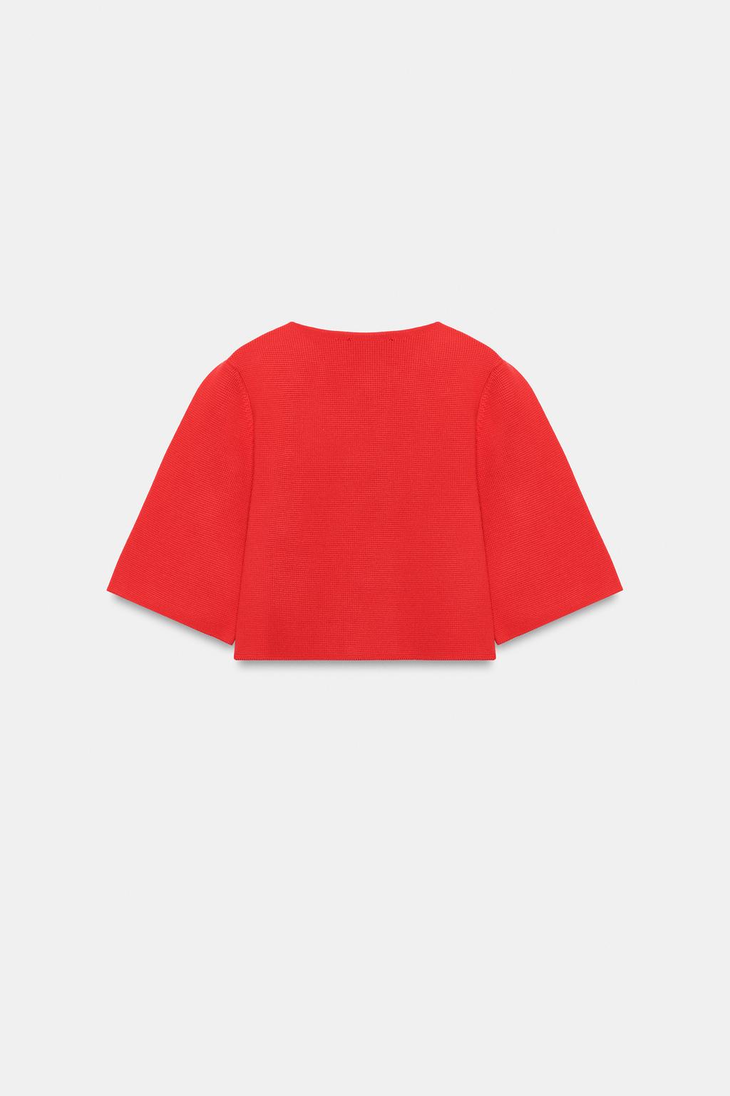 КОРОТКИЙ КАРДИГАН