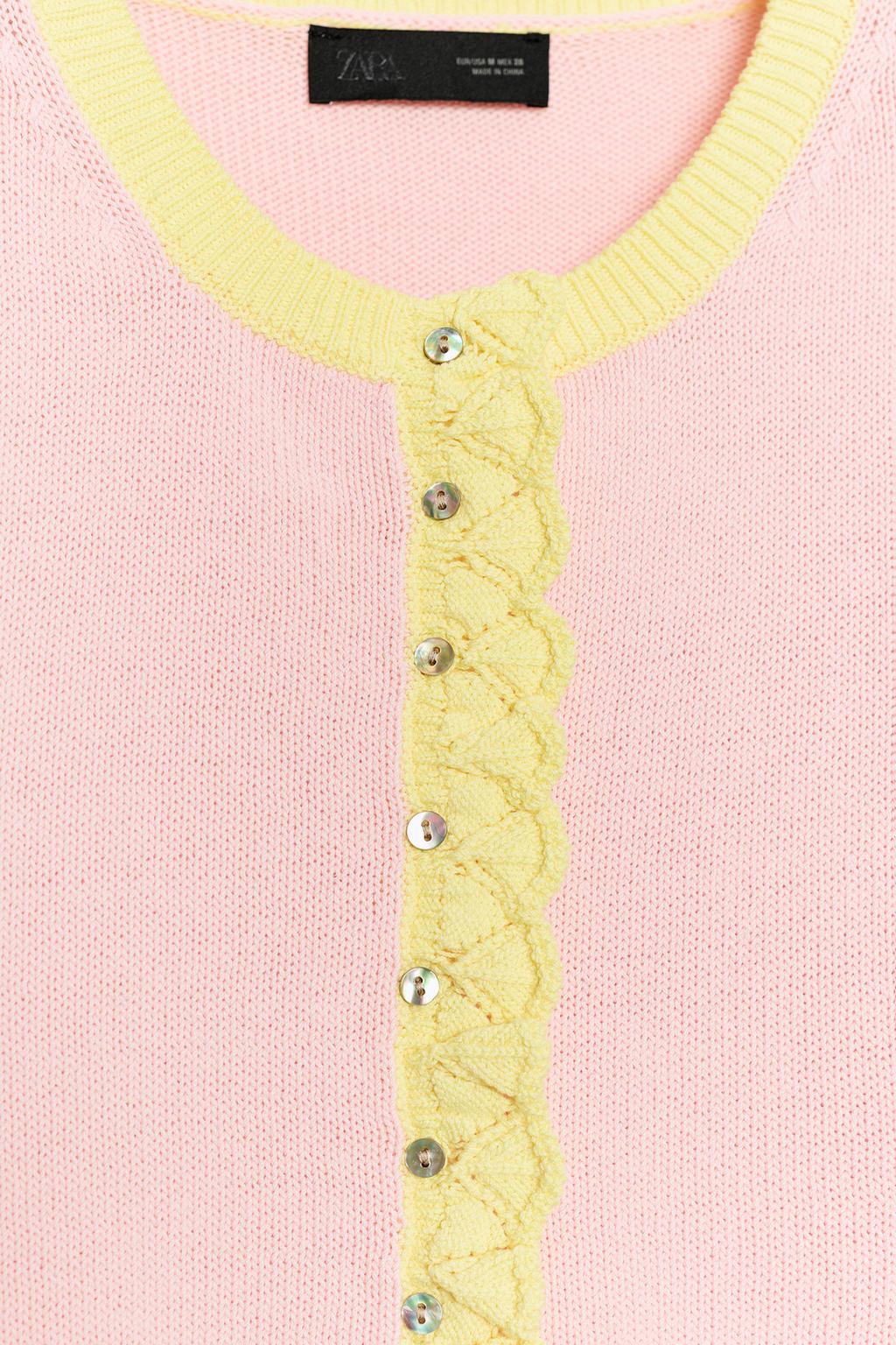 КАРДИГАН ИЗ ТРИКОТАЖА POINTELLE С КОНТРАСТНЫМИ ДЕТАЛЯМИ