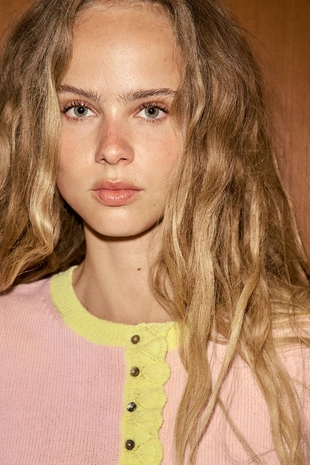 Кардиган из трикотажа Pointelle с контрастными деталями- Заказать в России