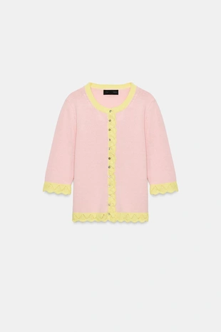 Кардиган из трикотажа Pointelle с контрастными деталями- Заказать в России