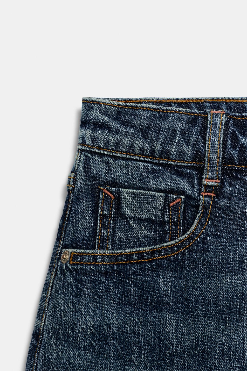 ДЖИНСОВАЯ ЮБКА-ШОРТЫ Z1975 С НЕОБРАБОТАННЫМ КРАЕМ