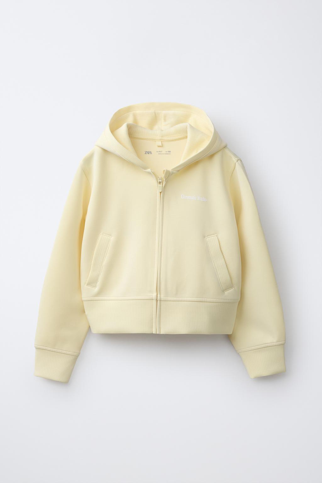 ТОЛСТОВКА С МОЛНИЕЙ И МОДАЛОМ