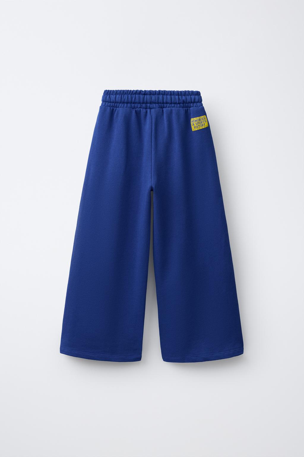 БРЮКИ WIDE LEG С ЛАМПАСАМИ