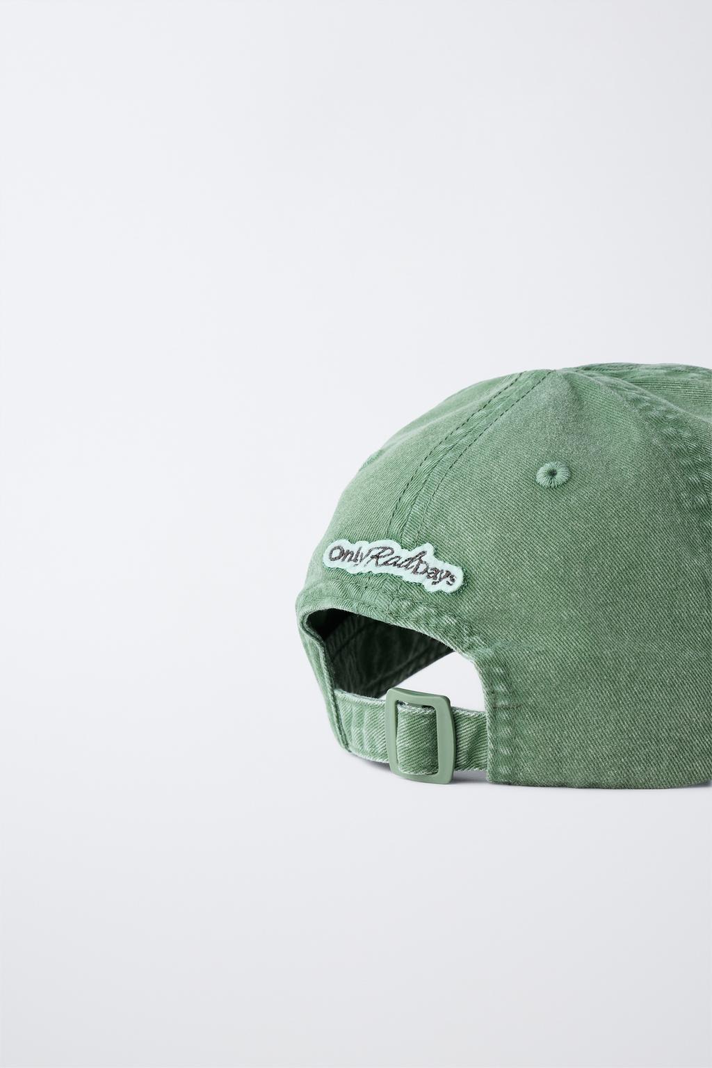 КЕПКА С ВЫШИВКОЙ И ЛОГОТИПОМ