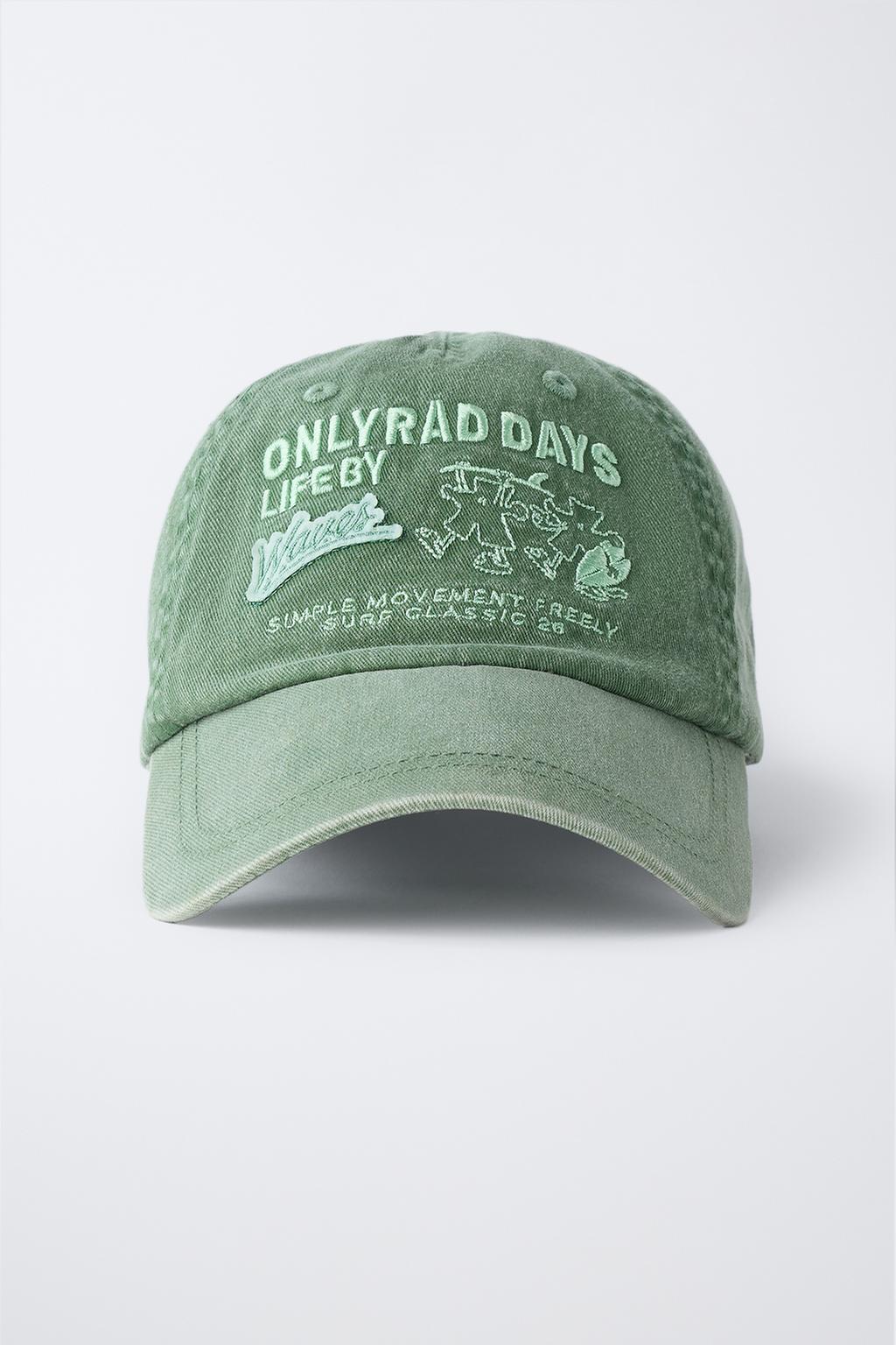 КЕПКА С ВЫШИВКОЙ И ЛОГОТИПОМ