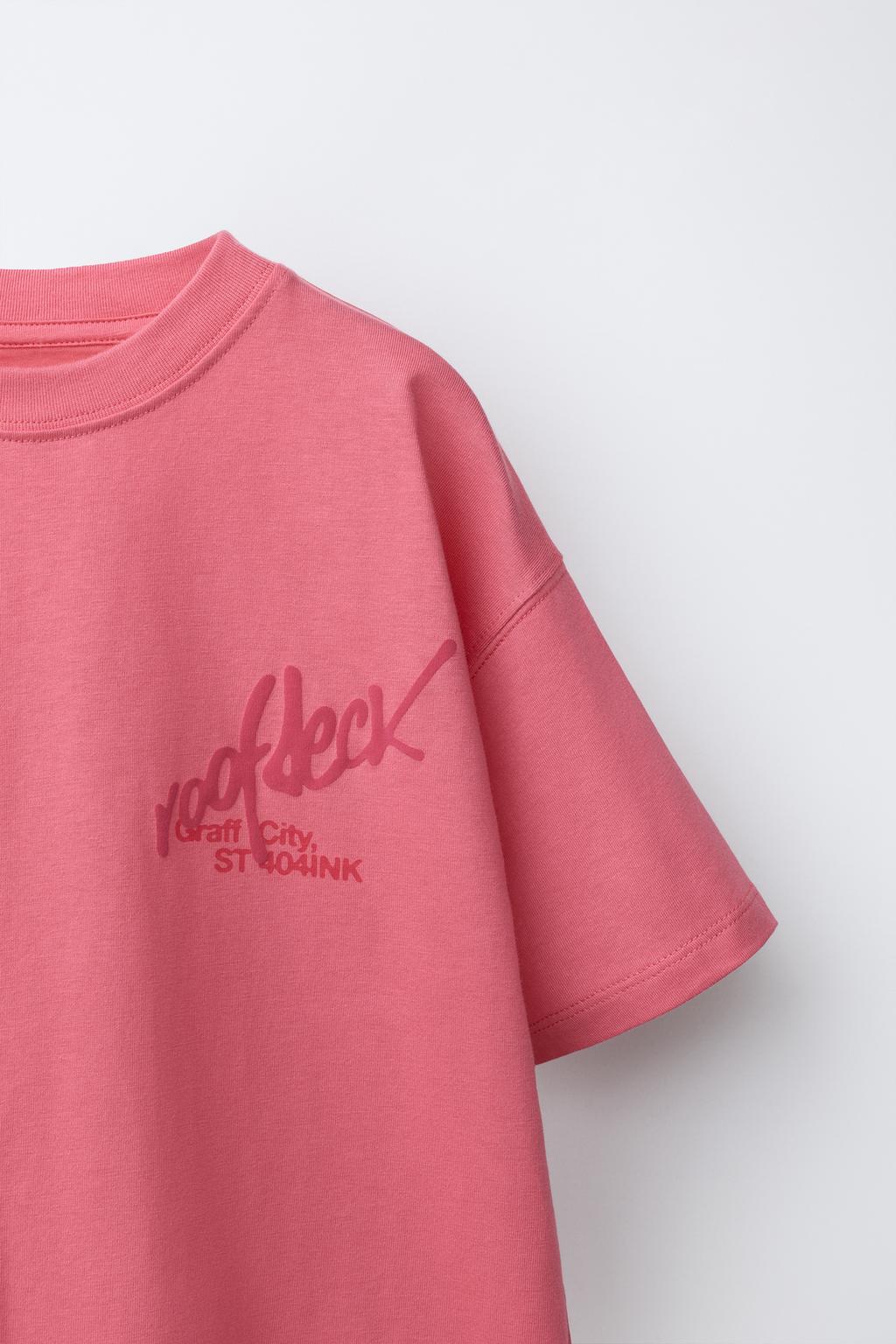 ФУТБОЛКА С ПРИНТОМ ГРАФФИТИ