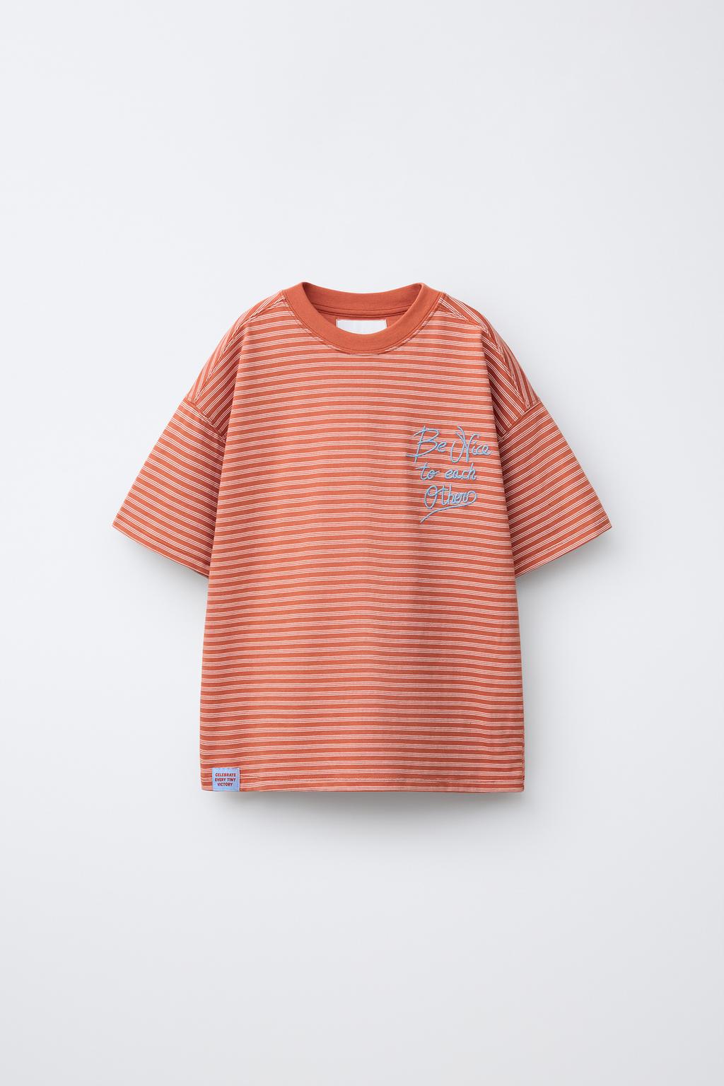 ФУТБОЛКА В ПОЛОСКУ С ВЫШИВКОЙ