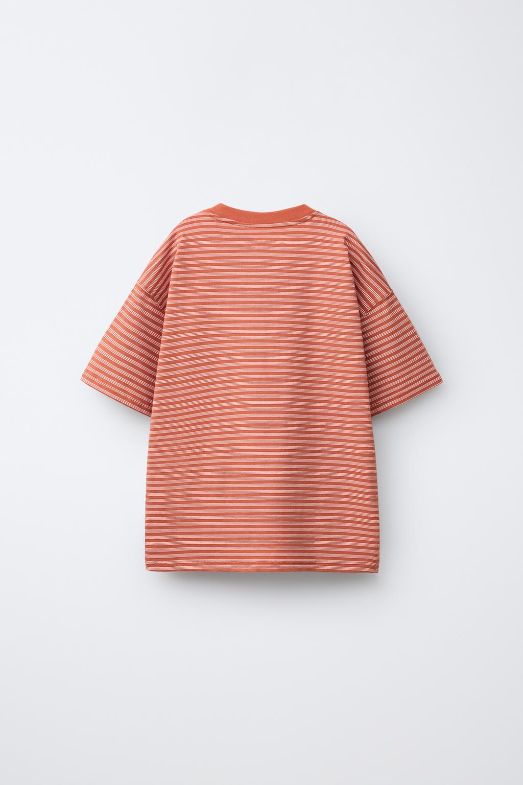 ФУТБОЛКА В ПОЛОСКУ С ВЫШИВКОЙ