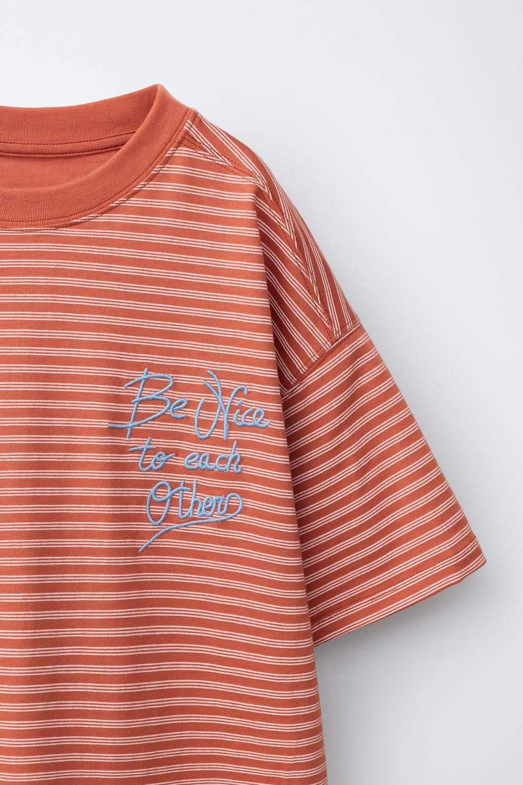 ФУТБОЛКА В ПОЛОСКУ С ВЫШИВКОЙ