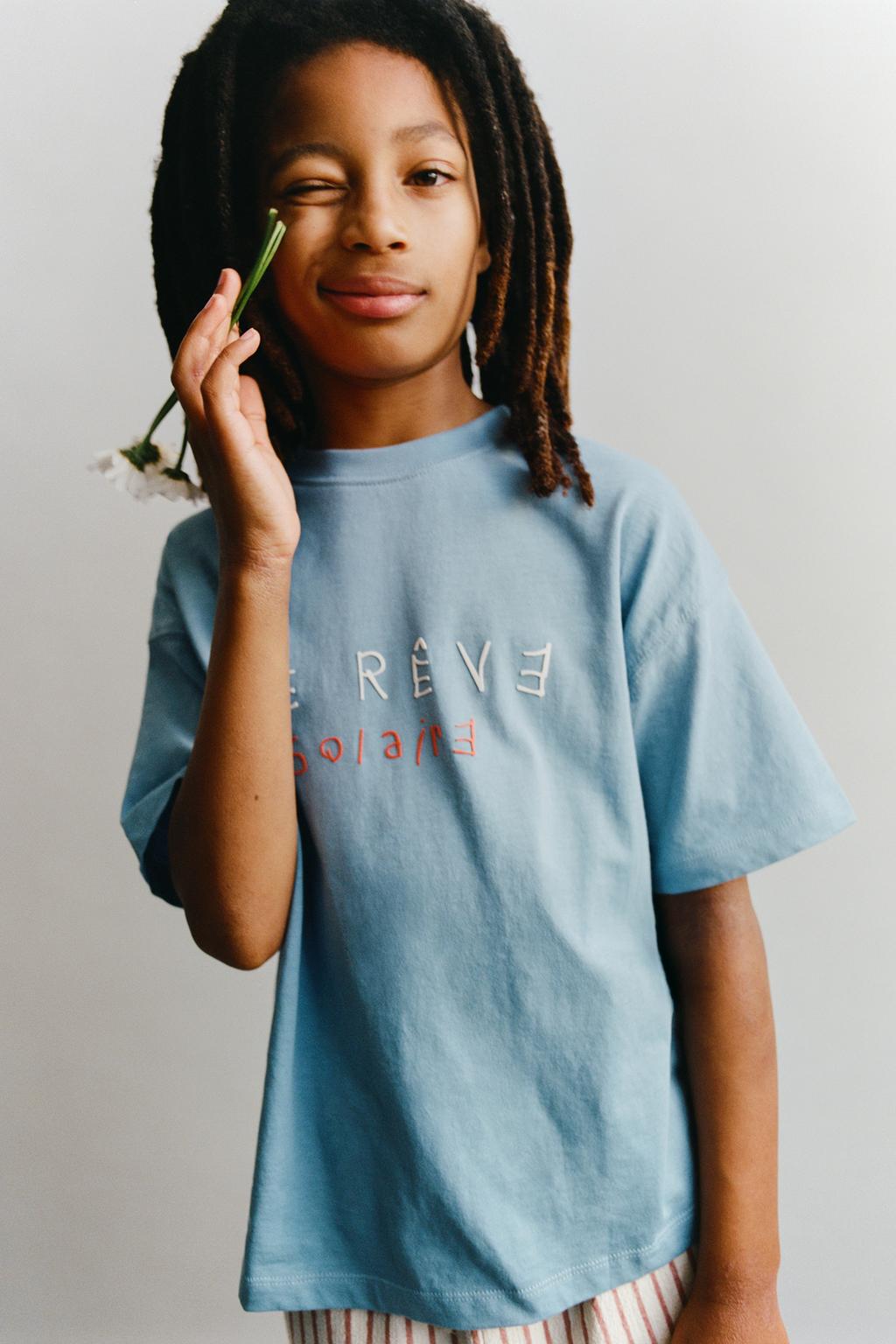 ФУТБОЛКА С РЕЛЬЕФНОЙ НАДПИСЬЮ