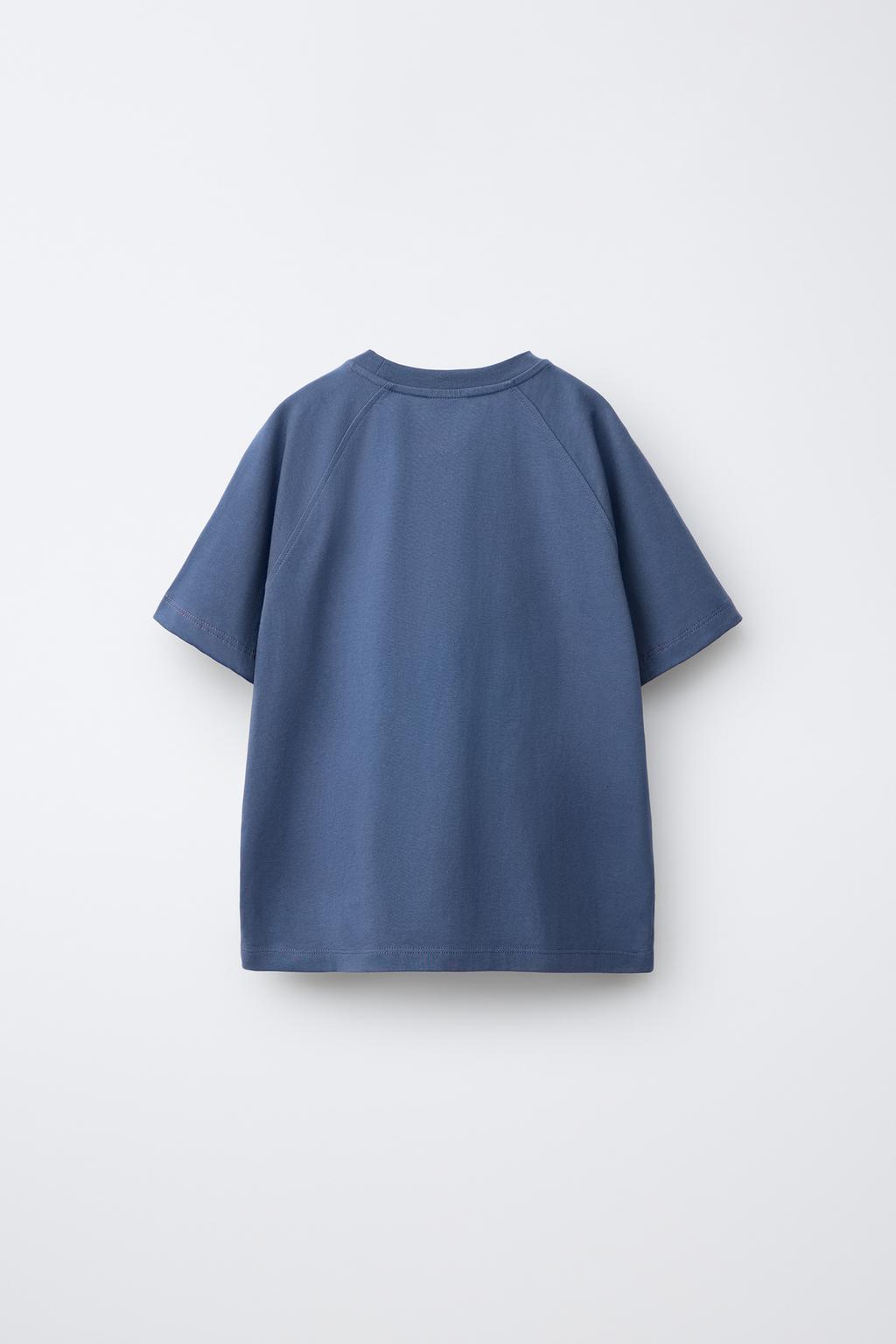 КОМПЛЕКТ ИЗ ФУТБОЛКИ И ШОРТОВ