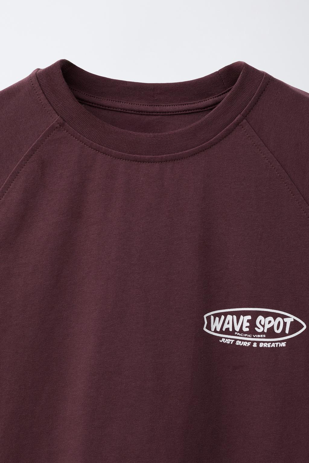 КОМПЛЕКТ ИЗ ФУТБОЛКИ И ШОРТОВ