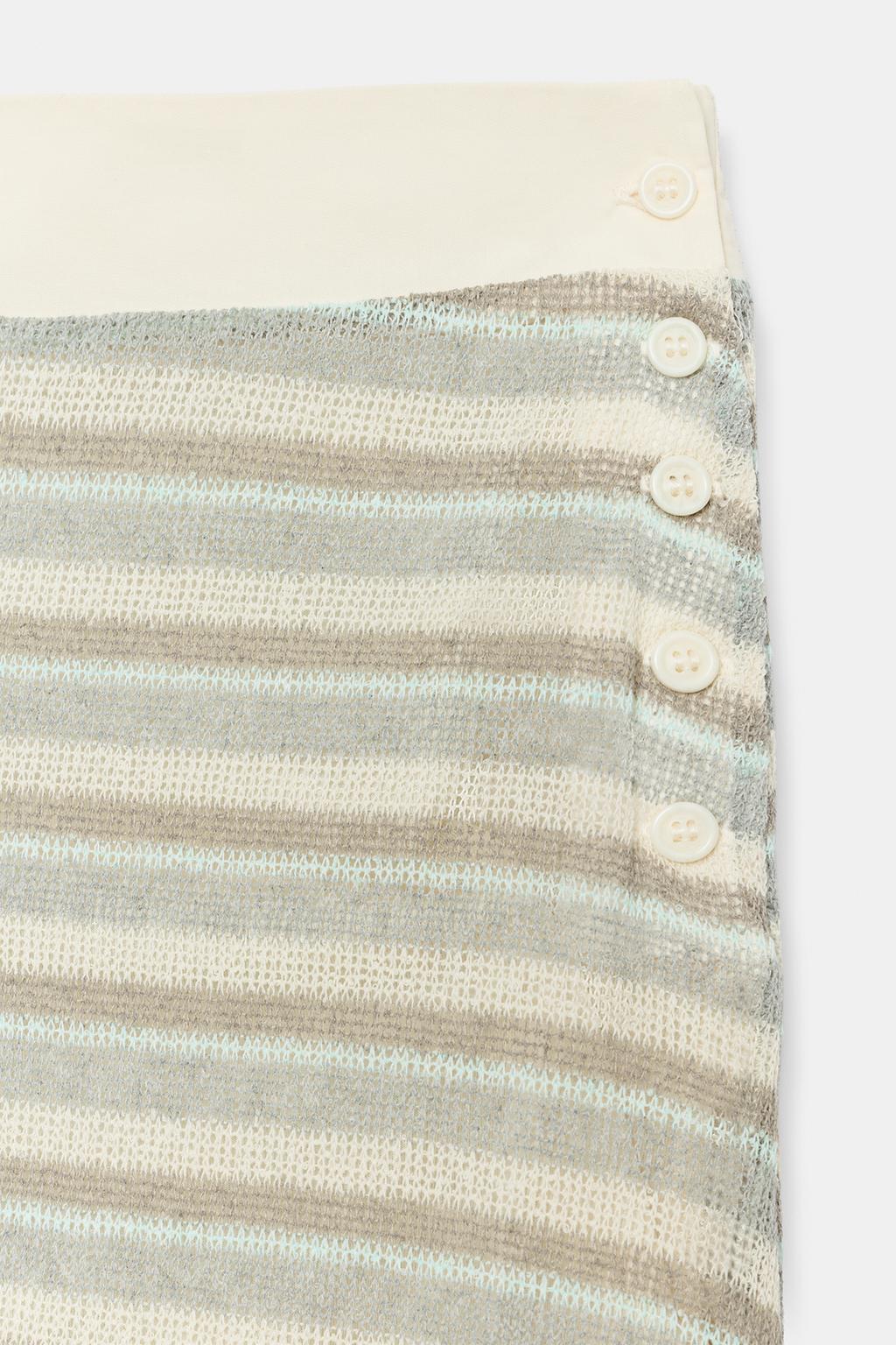 ЮБКА В ПОЛОСКУ АСИММЕТРИЧНОГО КРОЯ