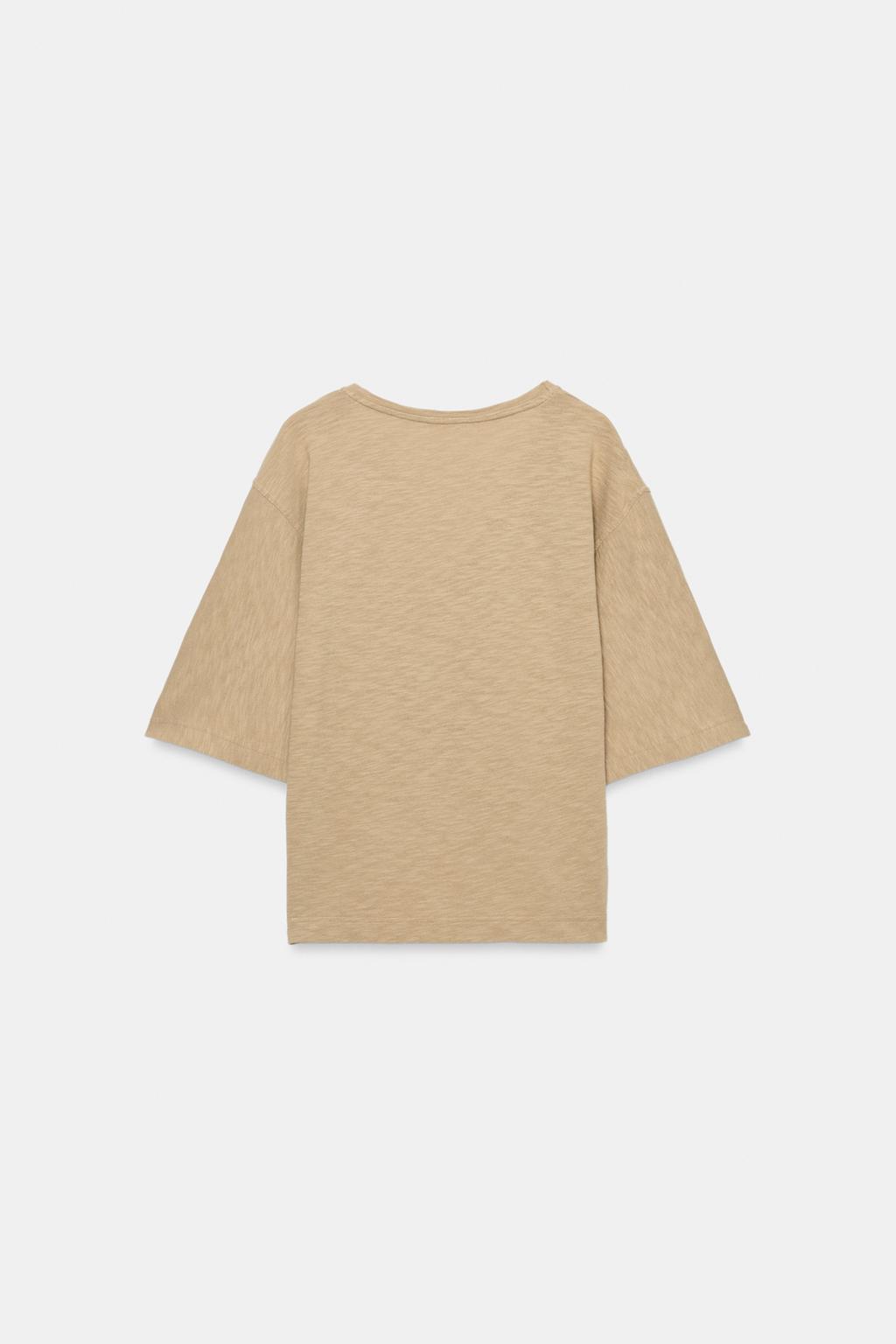 ФУТБОЛКА С V-ОБРАЗНЫМ ВЫРЕЗОМ