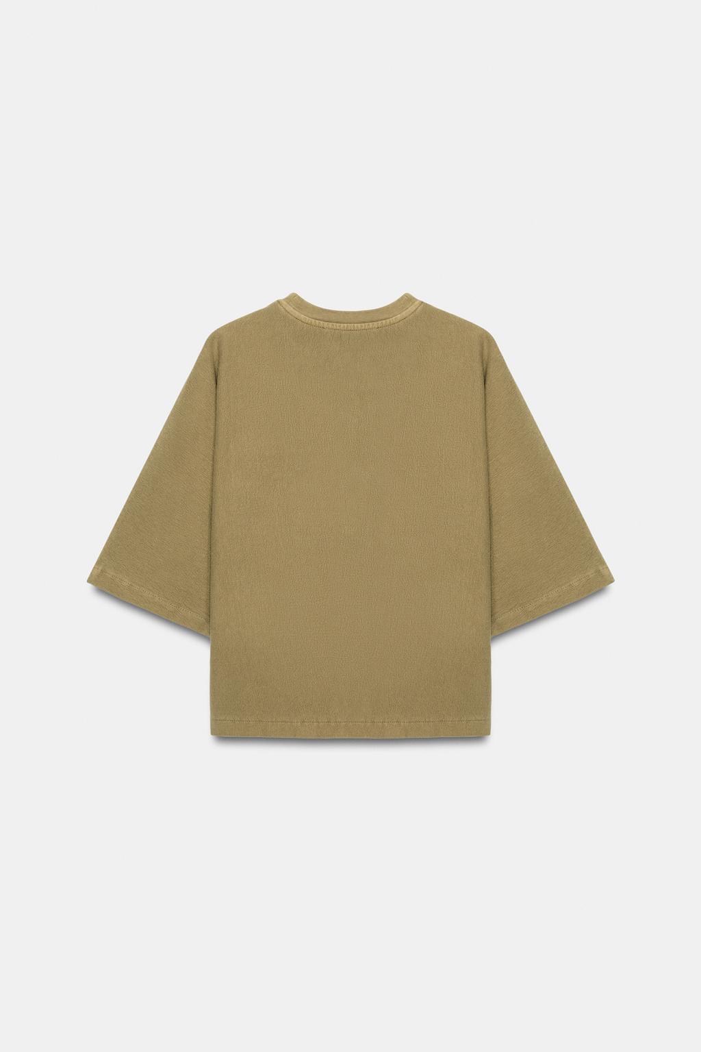 ФУТБОЛКА С КОРОТКИМИ РУКАВАМИ И ЭФФЕКТОМ ПОТЕРТОСТИ