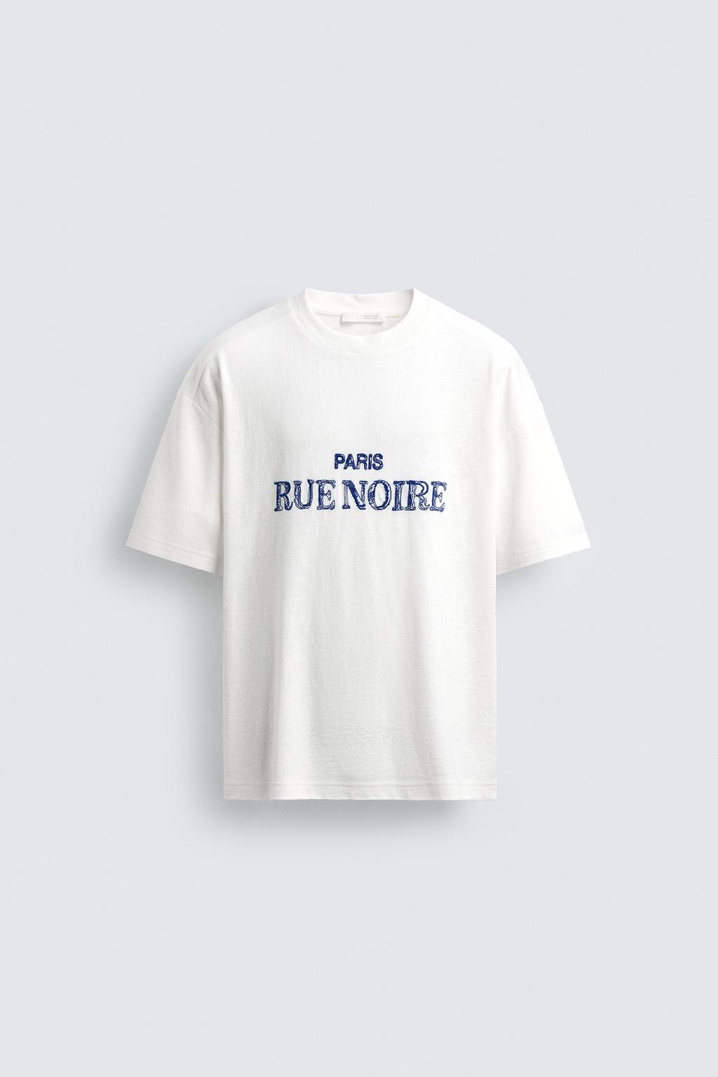 ФУТБОЛКА СВОБОДНОГО КРОЯ С ВЫШИТОЙ НАДПИСЬЮ