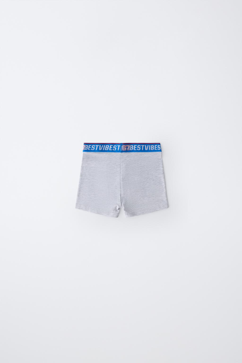 6-14 ЛЕТ/НАБОР ИЗ 3 ТРУСОВ-БОКСЕРОВ С НАДПИСЬЮ