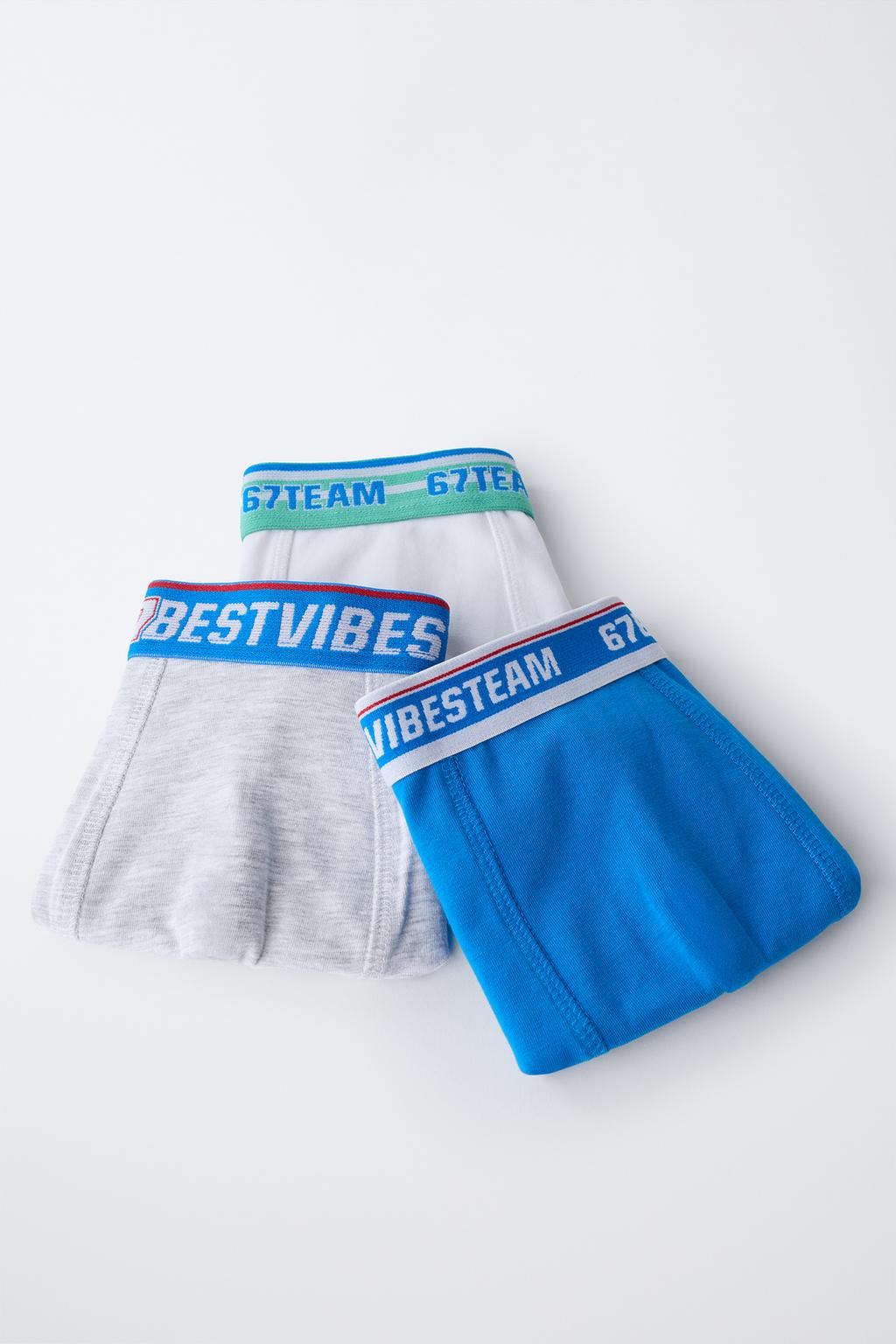 6-14 ЛЕТ/НАБОР ИЗ 3 ТРУСОВ-БОКСЕРОВ С НАДПИСЬЮ