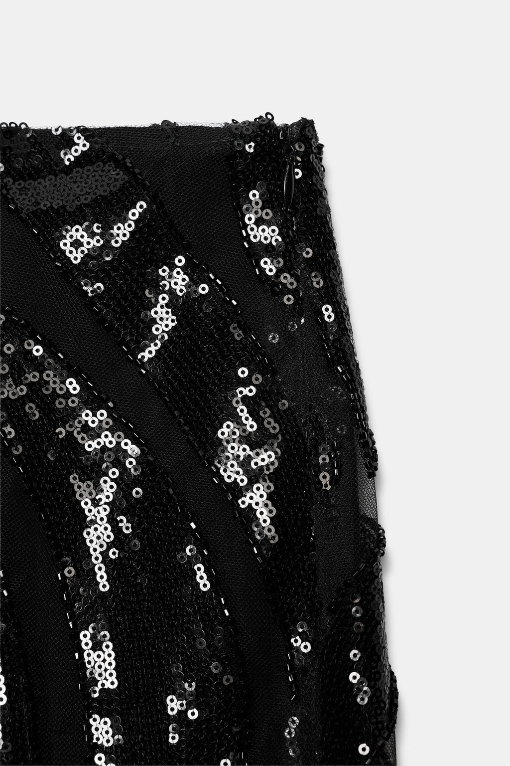 ЮБКА С БАХРОМОЙ И ПАЙЕТКАМИ