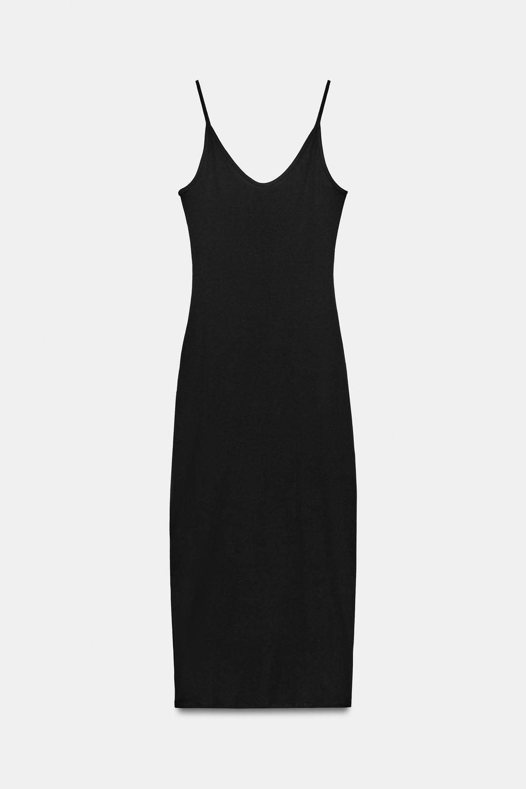 ДЛИННОЕ ПЛАТЬЕ НА БРЕТЕЛЯХ