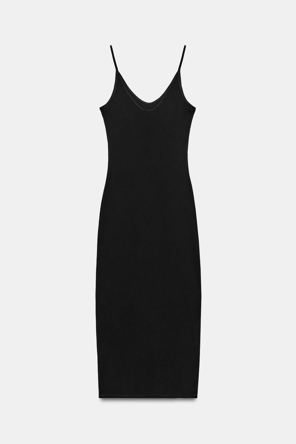 ДЛИННОЕ ПЛАТЬЕ НА БРЕТЕЛЯХ