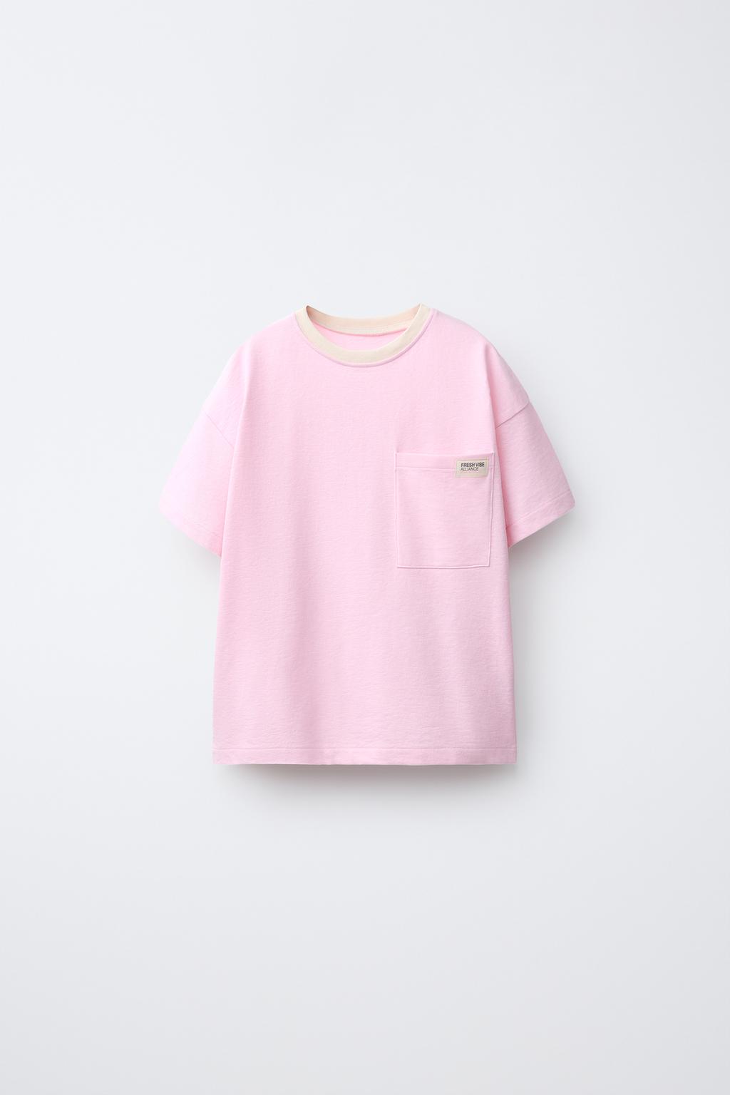 2-6 ЛЕТ/ОДНОТОННАЯ ПИЖАМА С КАРМАНОМ