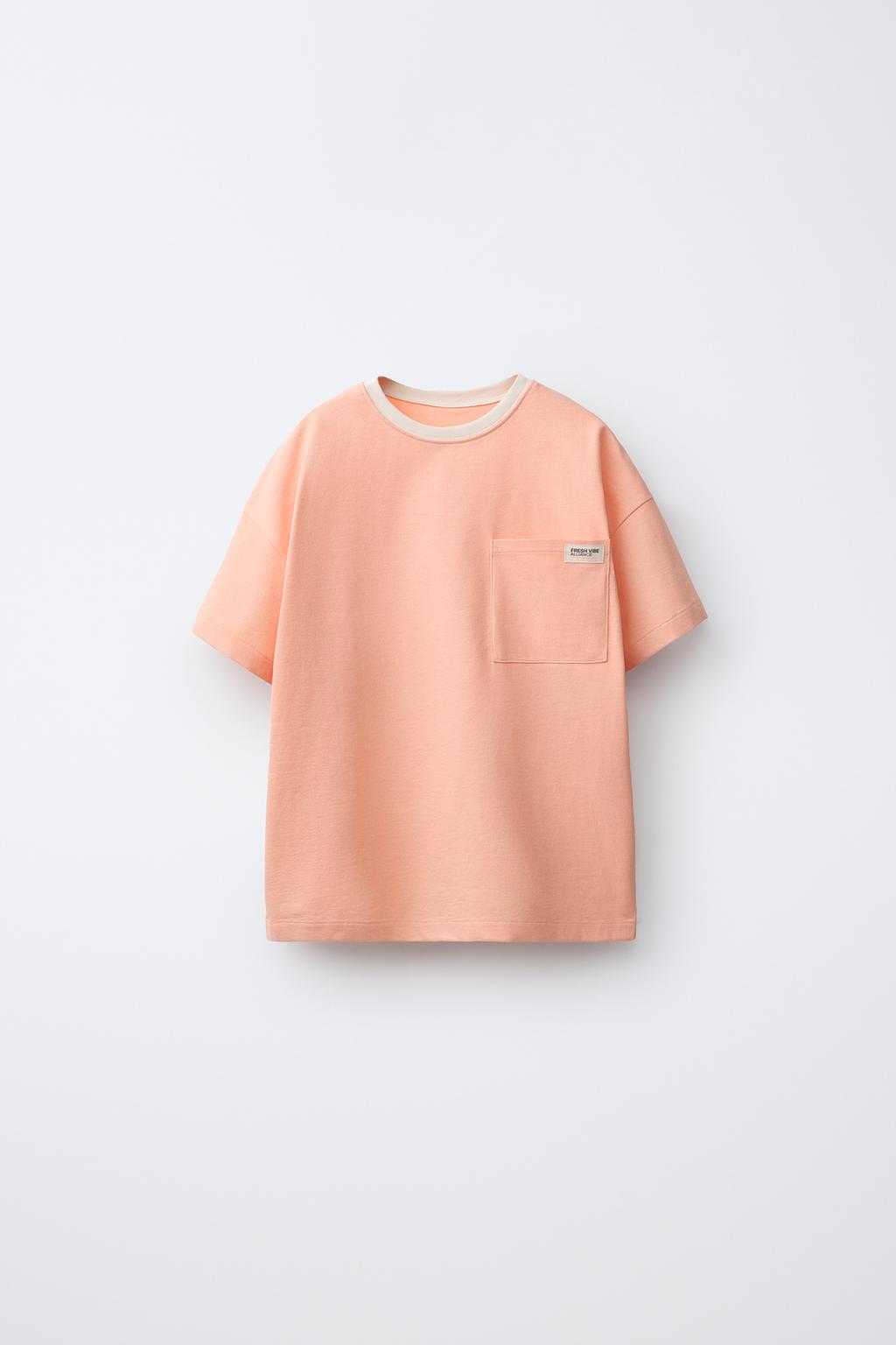 2-6 ЛЕТ/ОДНОТОННАЯ ПИЖАМА С КАРМАНОМ