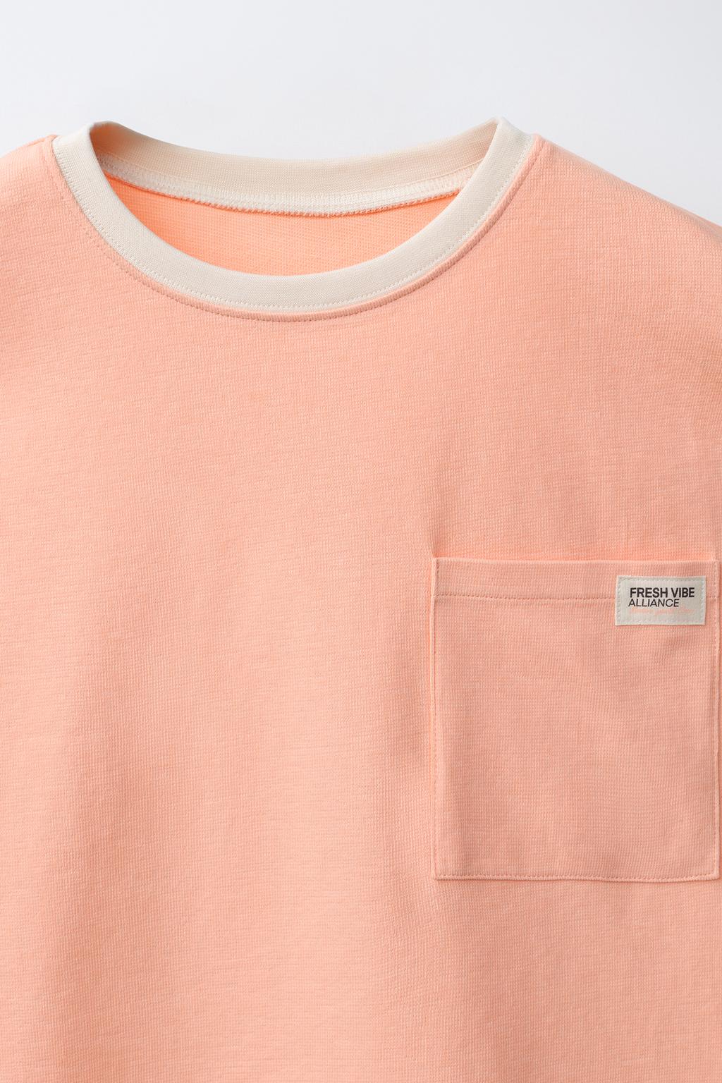 2-6 ЛЕТ/ОДНОТОННАЯ ПИЖАМА С КАРМАНОМ