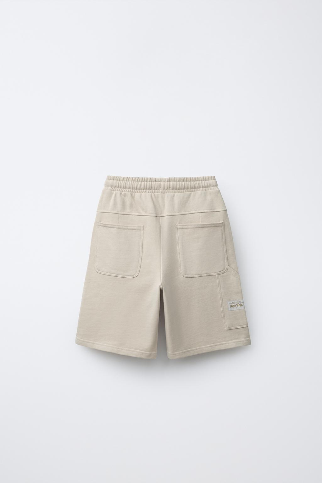 ШОРТЫ КАРПЕНТЕР