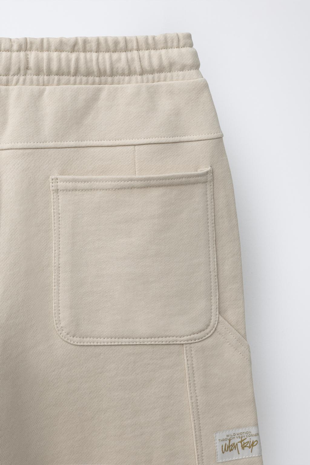 ШОРТЫ КАРПЕНТЕР