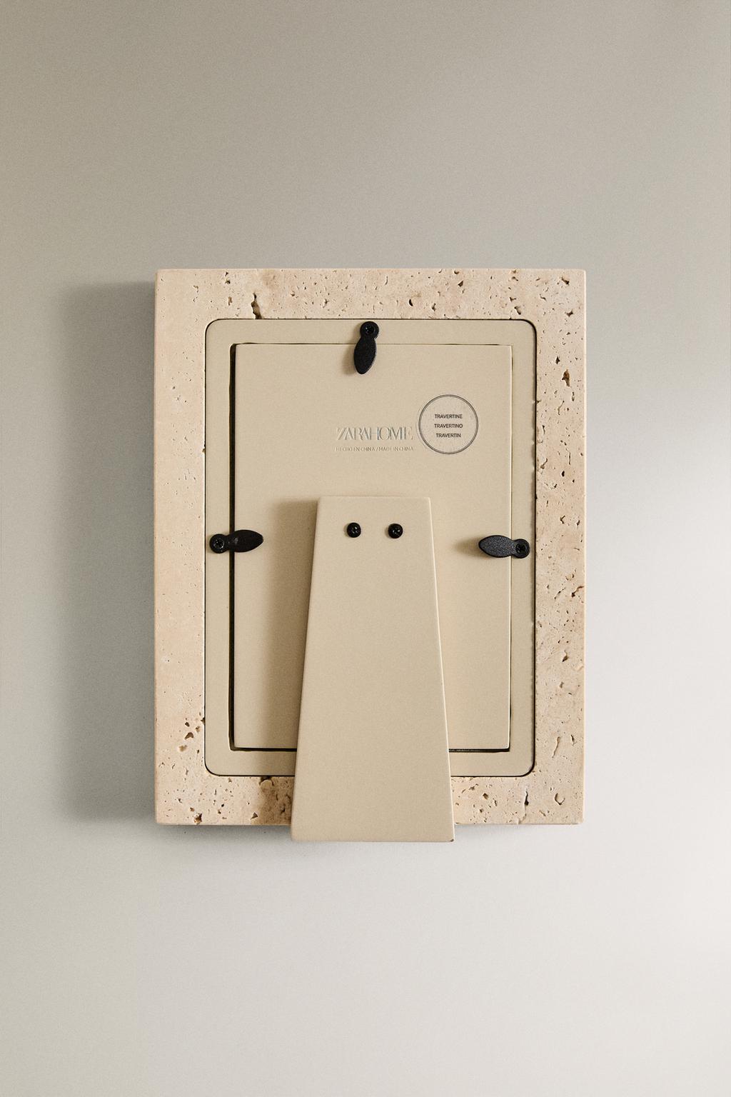 Фоторамка из травертина