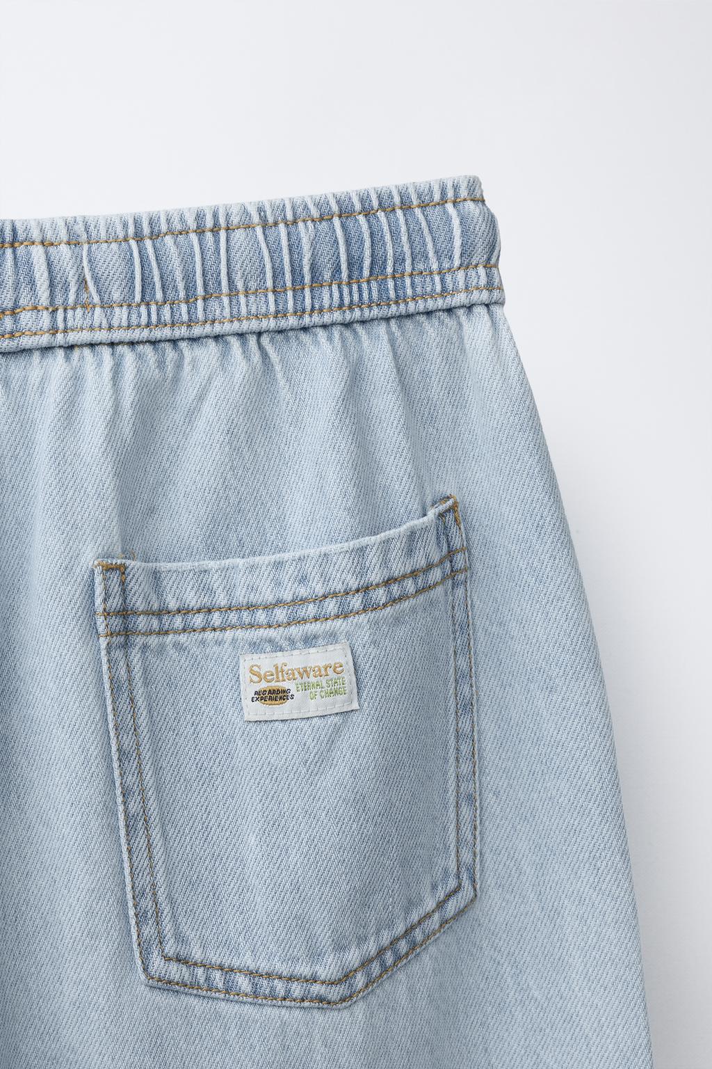 ДЖИНСЫ СВОБОДНОГО КРОЯ