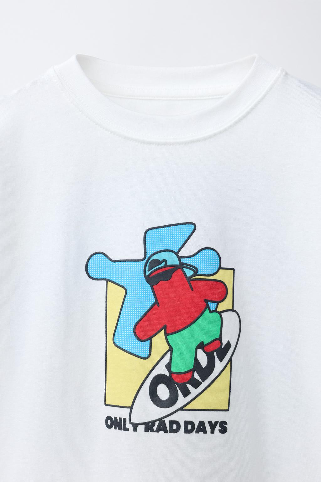 ФУТБОЛКА С ЛОГОТИПОМ