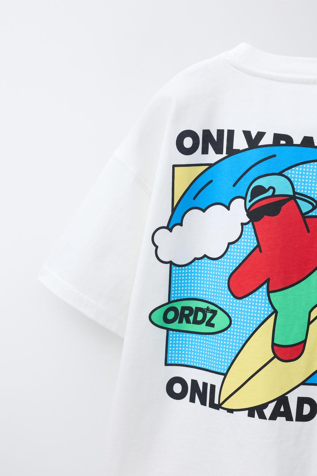 ФУТБОЛКА С ЛОГОТИПОМ